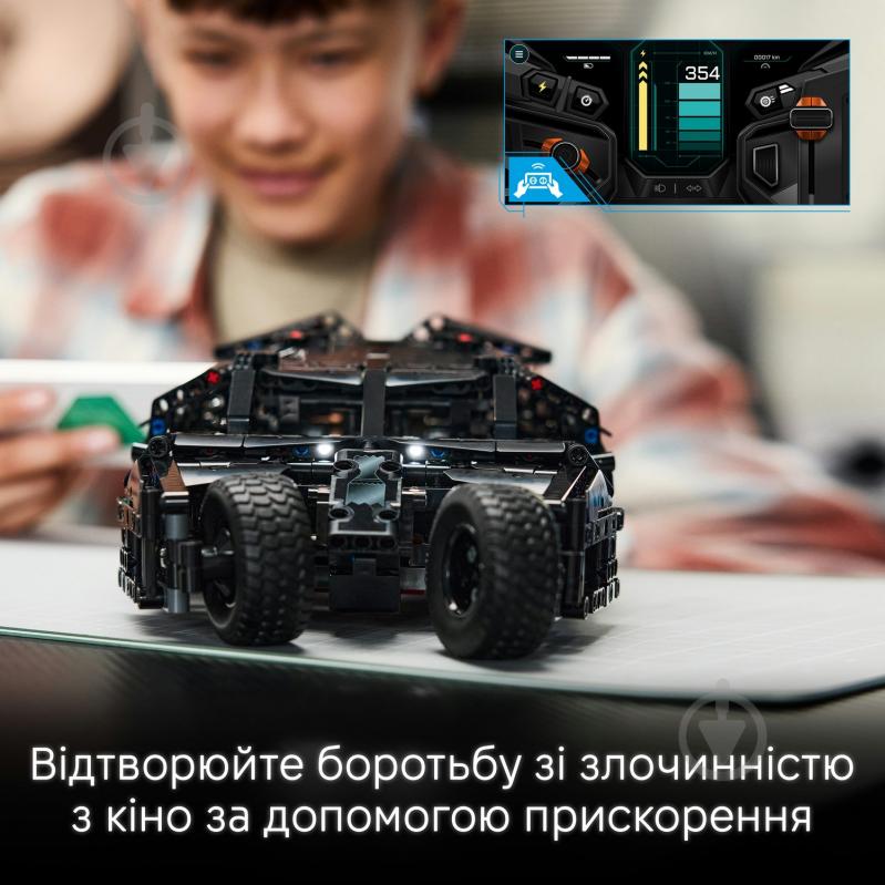 Конструктор LEGO Technic Batmobile™ Tumbler 42239 - фото 6 Конструктор LEGO Technic Batmobile™ Tumbler 42239 - фото 6