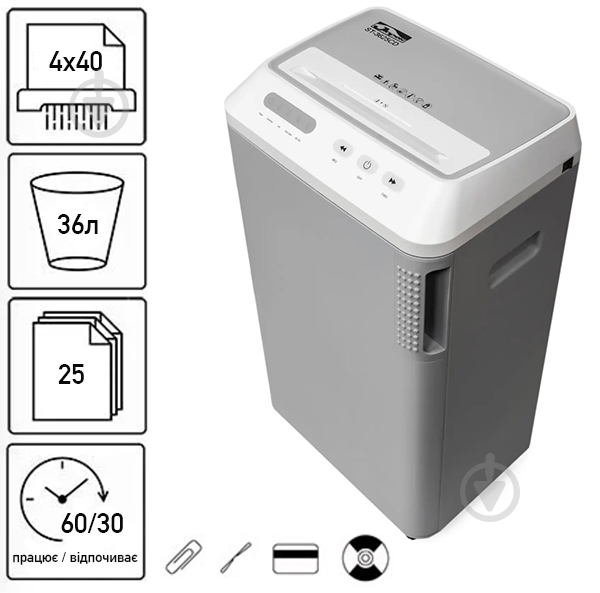 Знищувач документів ST-3625CD (4x40) (000016188) Jinpex - фото 2
