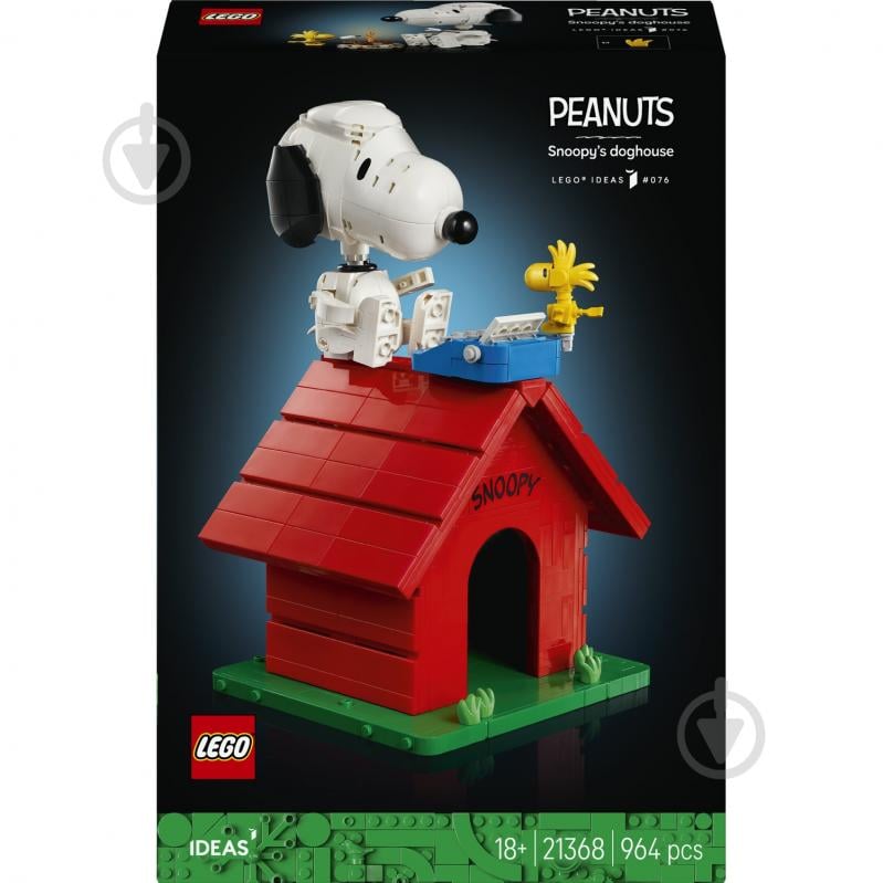 Конструктор LEGO Ideas «Мелочь»: будка Снупи 21368 - фото 1