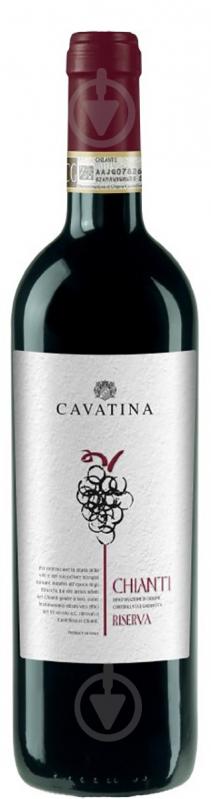 Вино SCHENK Cavatina Chianti Riserva красное сухое 0,75 л - фото 1