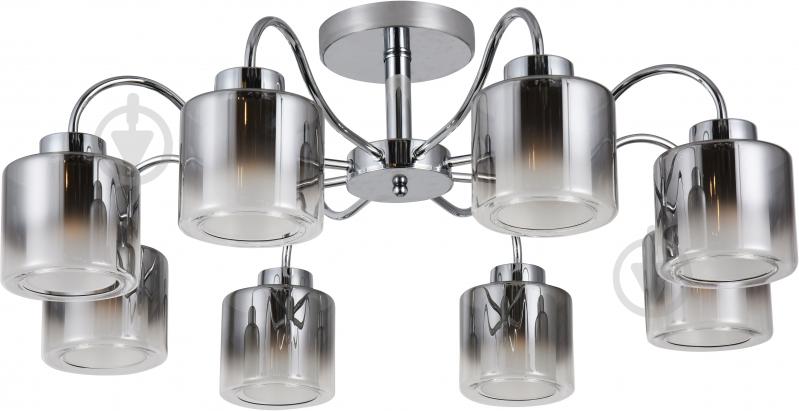 Люстра потолочная Sensio Centaurus 5x40 Вт E27 ALG-07682/8 - фото 2 Люстра потолочная Sensio Centaurus 5x40 Вт E27 ALG-07682/8 - фото 2