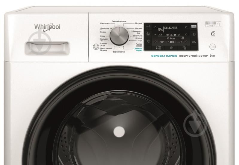 Стиральная машина Whirlpool FFB 8248 BV UA+Сушильная машина Whirlpool FFT M22 9X2B UA - фото 7