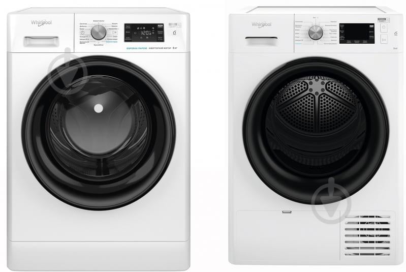 Пральна машина Whirlpool FFB 9448 BV UA+Сушильна машина Whirlpool FFT M22 9X2B UA - фото 1