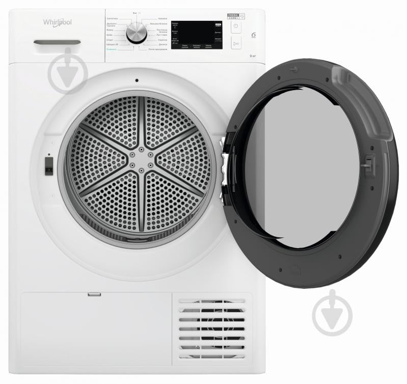 Пральна машина Whirlpool FFB 9448 BV UA+Сушильна машина Whirlpool FFT M22 9X2B UA - фото 4