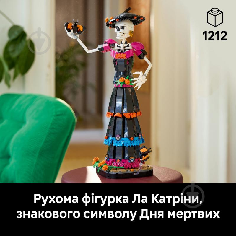 Конструктор LEGO Ideas Ла Катрина 21372 - фото 5