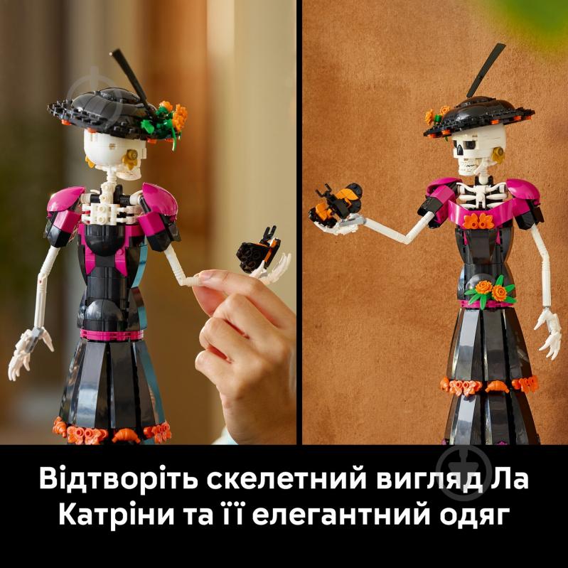 Конструктор LEGO Ideas Ла Катрина 21372 - фото 7