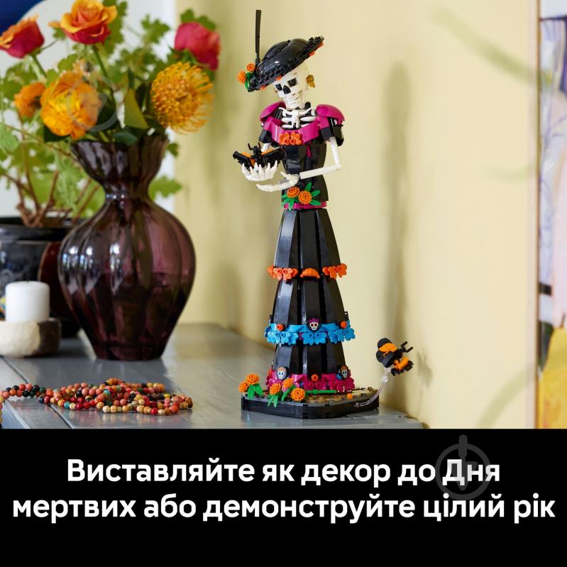 Конструктор LEGO Ideas Ла Катрина 21372 - фото 6