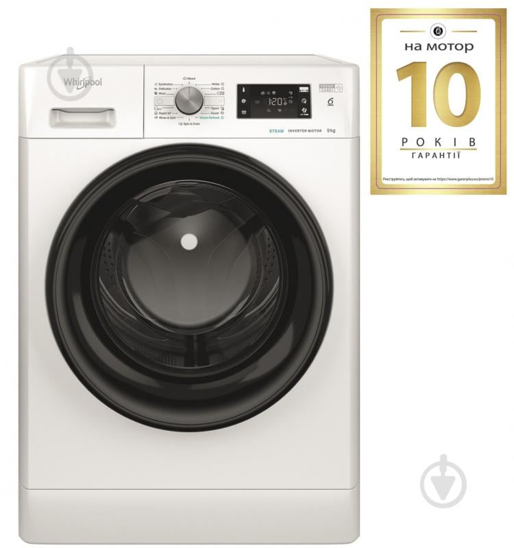 Стиральная машина Whirlpool FFB 10469 BV UA+Сушильная машина Whirlpool FFT M22 9X2B UA - фото 8