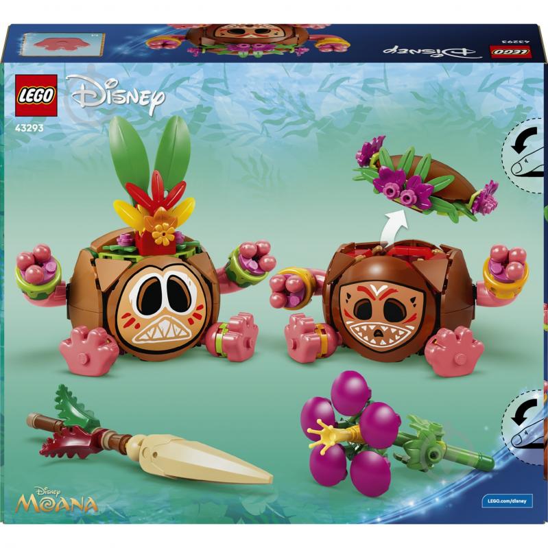 Конструктор LEGO Disney Princess Кокомора 43293 - фото 2