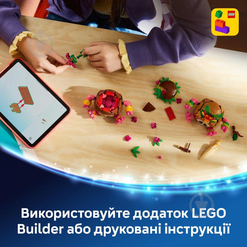 Конструктор LEGO Disney Princess Кокомора 43293 - фото 6