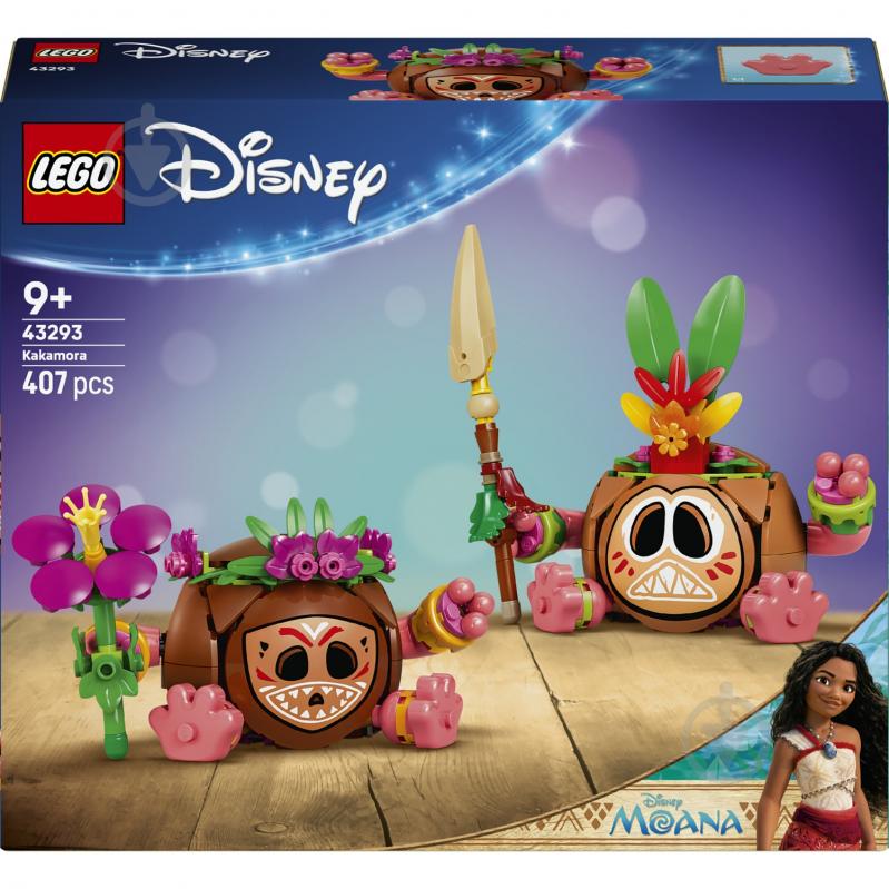 Конструктор LEGO Disney Princess Кокомора 43293 - фото 1