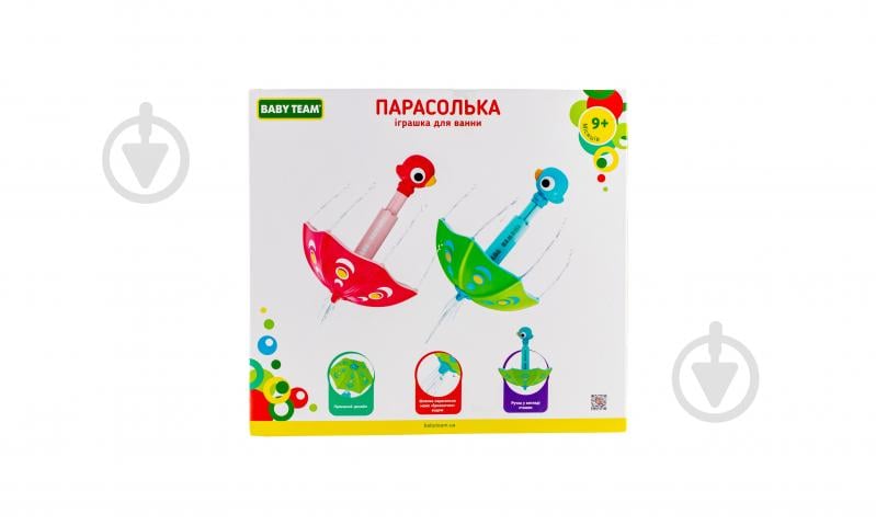 Іграшка для ванни Baby Team Парасолька в асортименті 9032 - фото 11