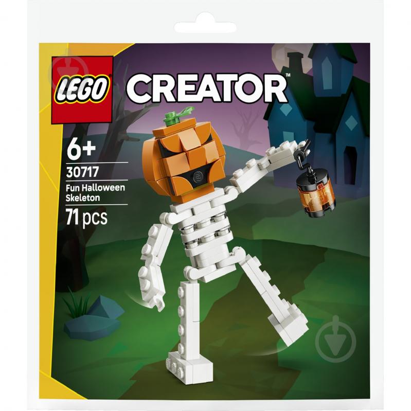 Конструктор LEGO Creator Веселый скелет геловинского 30717 - фото 1