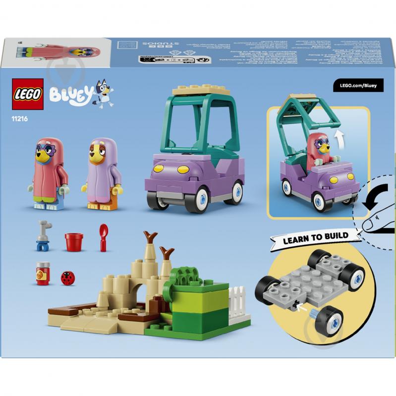 Конструктор LEGO Bluey «Бабусі» з Бінго та Блуї 11216 - фото 2