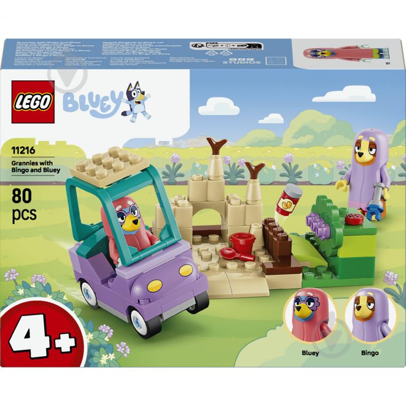 Конструктор LEGO Bluey «Бабусі» з Бінго та Блуї 11216 - фото 1