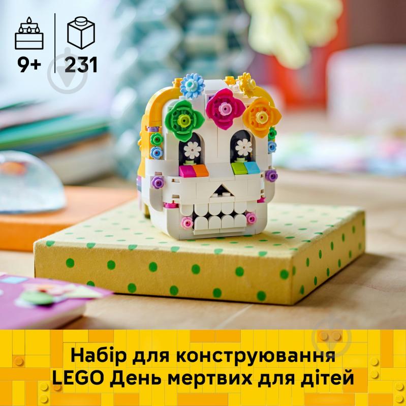 Конструктор LEGO Icons Алтарь мертвых 40811 - фото 4 Конструктор LEGO Icons Алтарь мертвых 40811 - фото 4