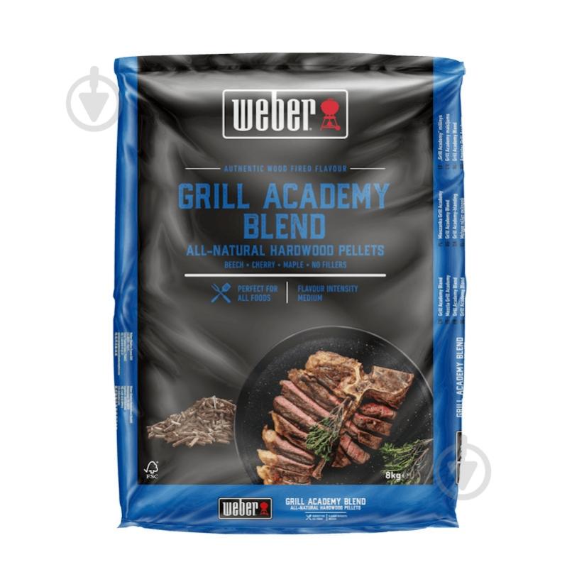 Пеллеты Weber FSC Grill Academy Blend, 8кг - фото 1
