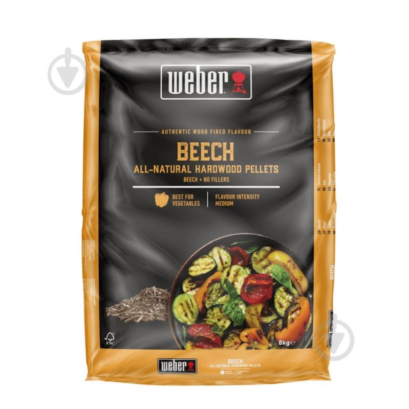Пеллеты Weber FSC Beech, бук, 8 кг - фото 1
