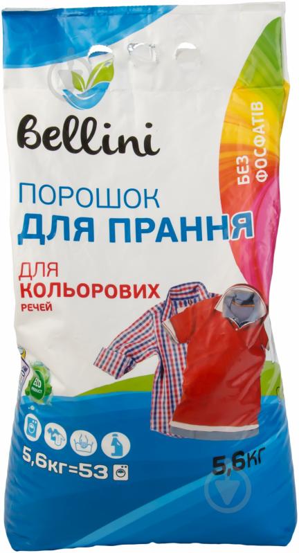 Стиральный порошок для машинной и ручной стирки Bellini для цветного белья 5,6 кг - фото 1