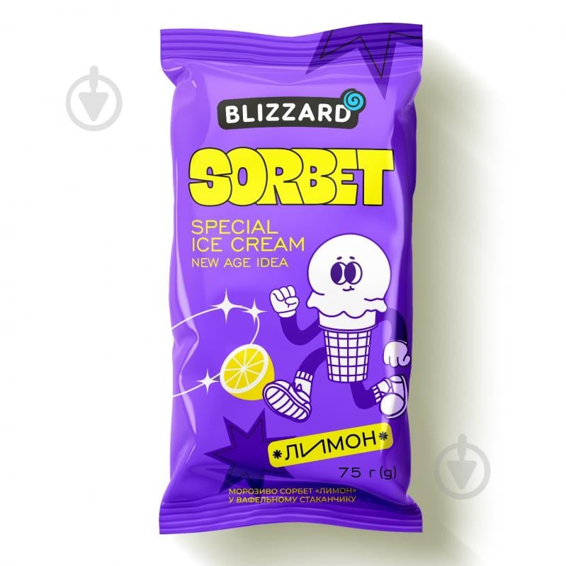 Морозиво Blizzard Лимон - фото 1 Морозиво Blizzard Лимон - фото 1