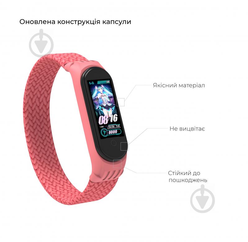 Ремешок Armorstandart Braided Solo Loop для Xiaomi Mi Band 4/5/6 Pink size M (ARM58767) - фото 4