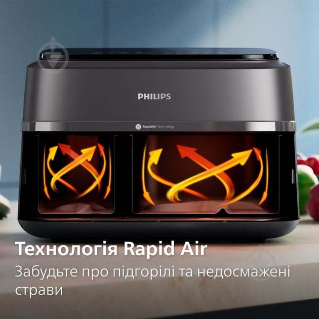 Мультипечь Philips NA350/03 - фото 5