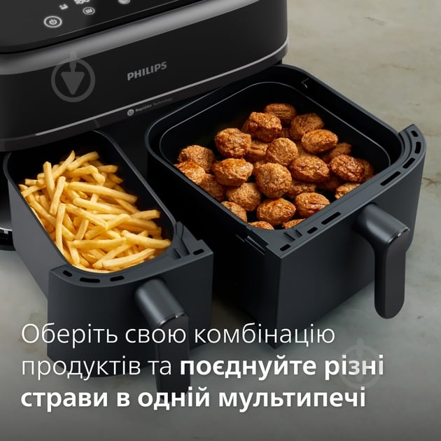 Мультипечь Philips NA350/03 - фото 6