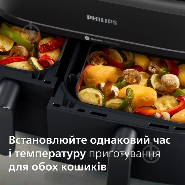 Мультипечь Philips NA350/03 - фото 8