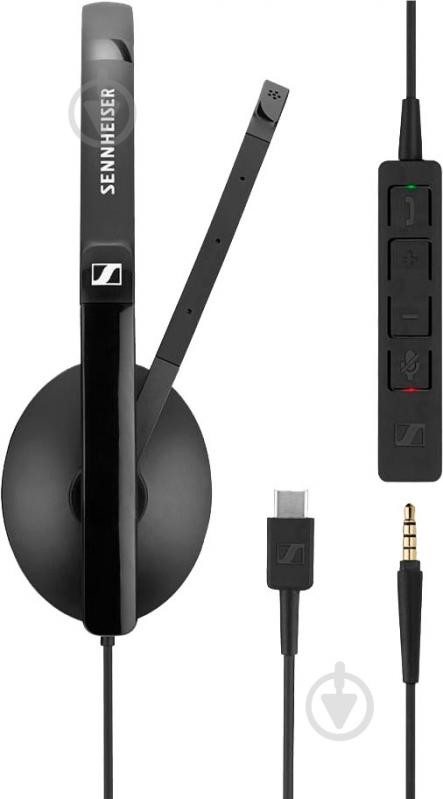 Наушники Sennheiser SC 165 black - фото 3