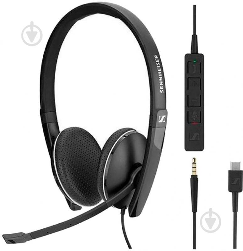 Наушники Sennheiser SC 165 black - фото 2
