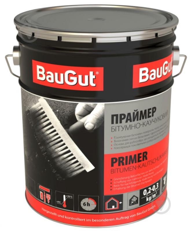 Праймер битумно-каучуковая BauGut 2,5 кг