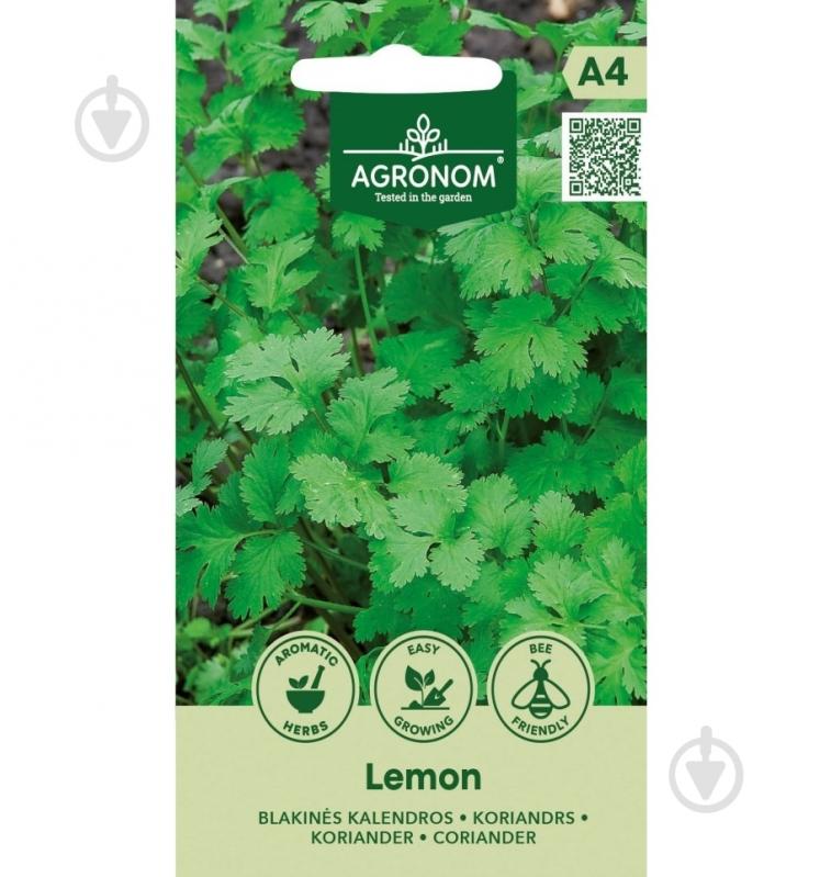 Семена кориандр Лемонный 0,002 г Agronom - фото 1