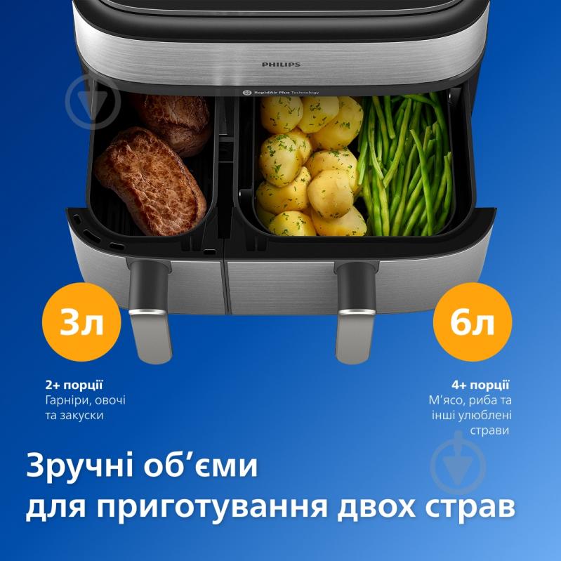 Мультипечь Philips NA555/00 - фото 9