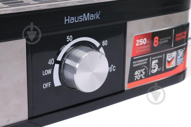 Сушилка для овощей и фруктов HausMark FD-2510B - фото 4