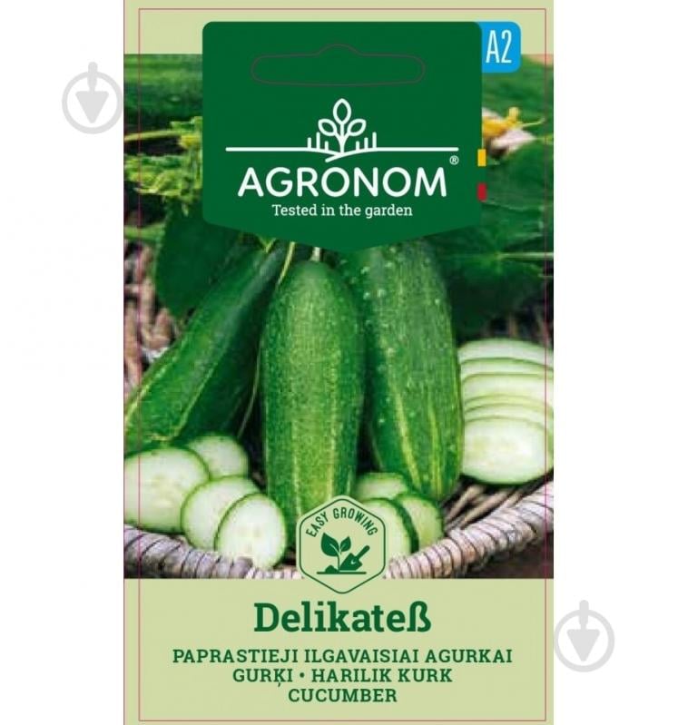 Семена огурец Деликатес 2 г 100 шт. Agronom - фото 1