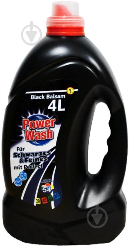Гель для машинной и ручной стирки Wash Plus Black 4 л - фото 1