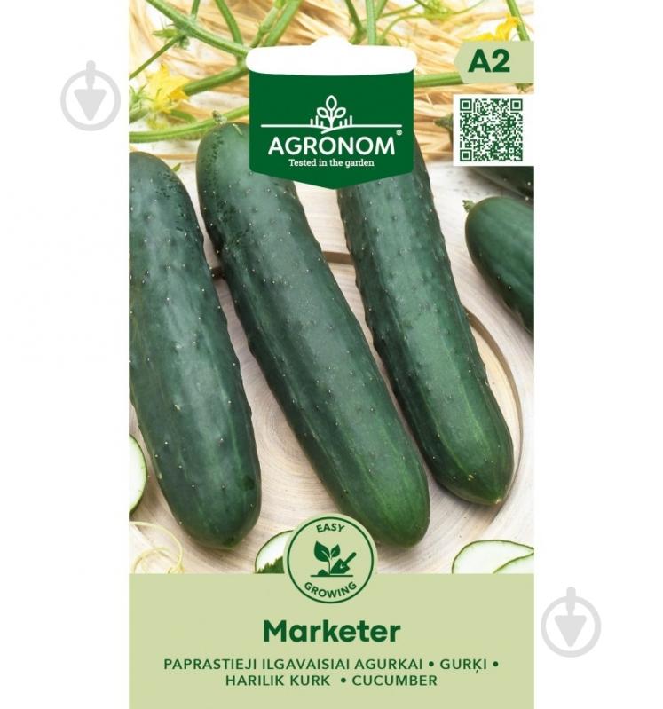 Семена огурец Маркетер 5 г Agronom - фото 1