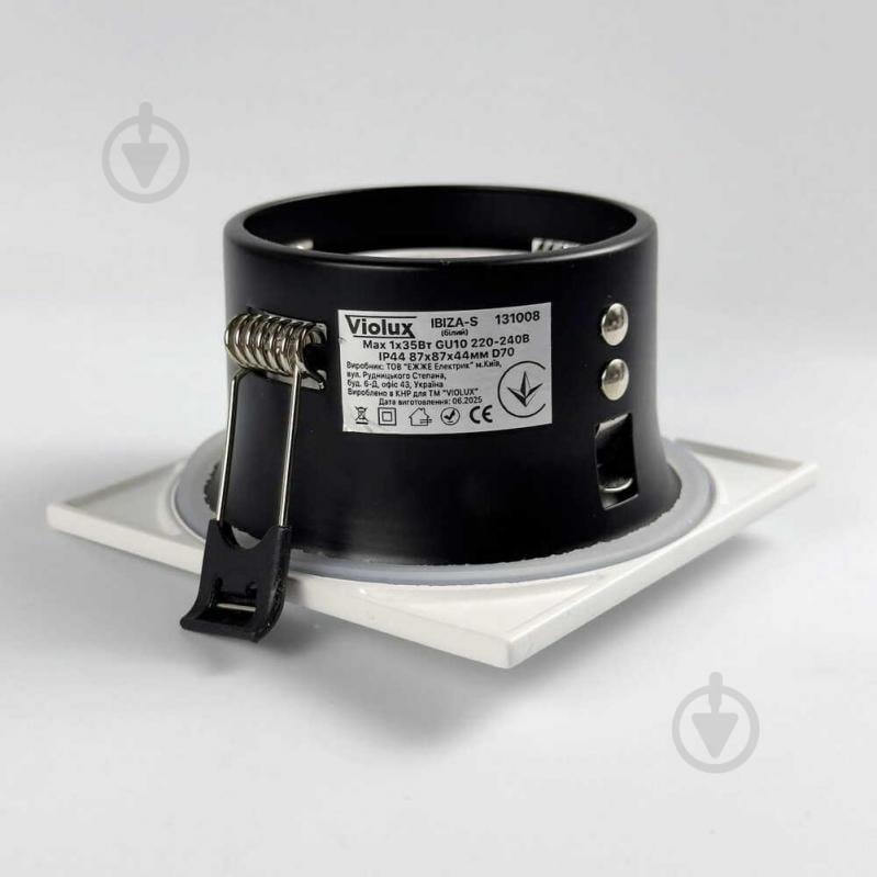 Светильник точечный Violux IBIZA-S GU10 35 Вт GU10 белый 131008 - фото 3