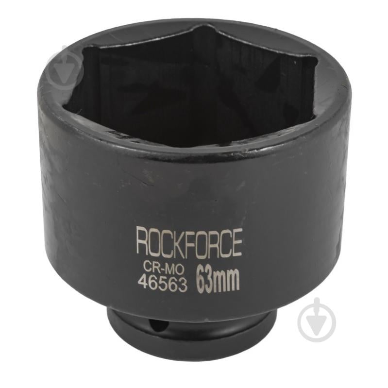 Головка ударна 63 мм 3/4''6 г ROCKFORCE 1 шт. RF-46563 - фото 1