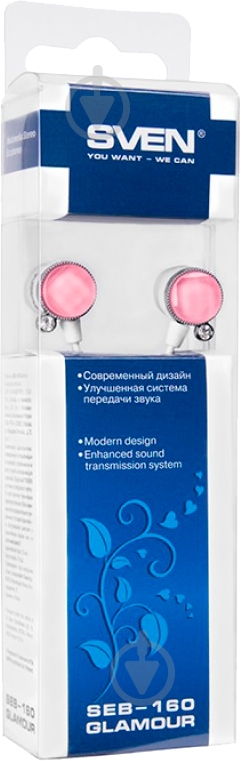 Наушники Sven SEB-160 Glamour white/pink - фото 3