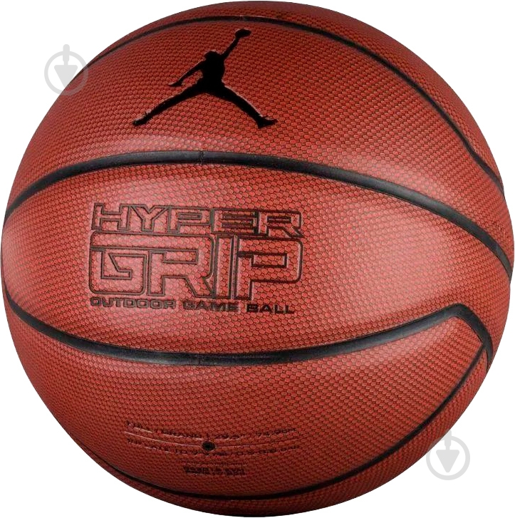 Nike jordan hotsell hyper grip 4p