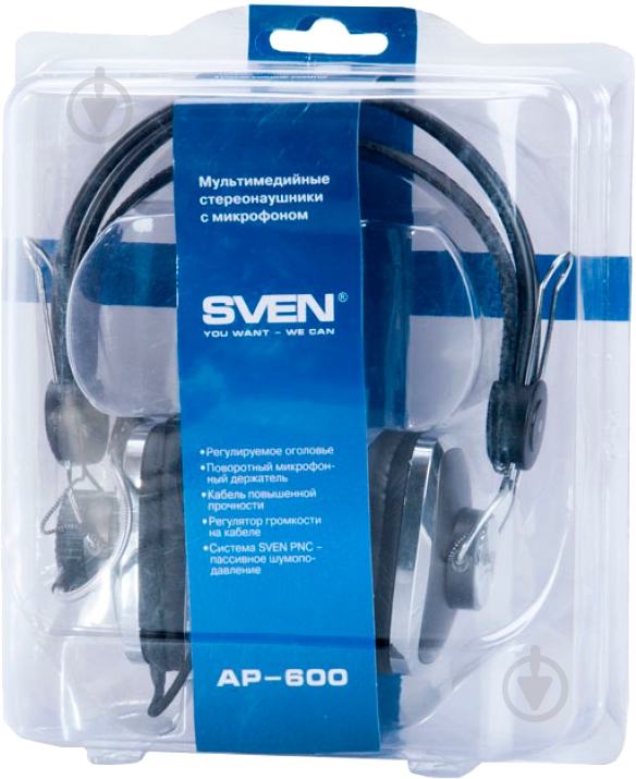 Наушники Sven AP-600 black - фото 6 Наушники Sven AP-600 black - фото 6