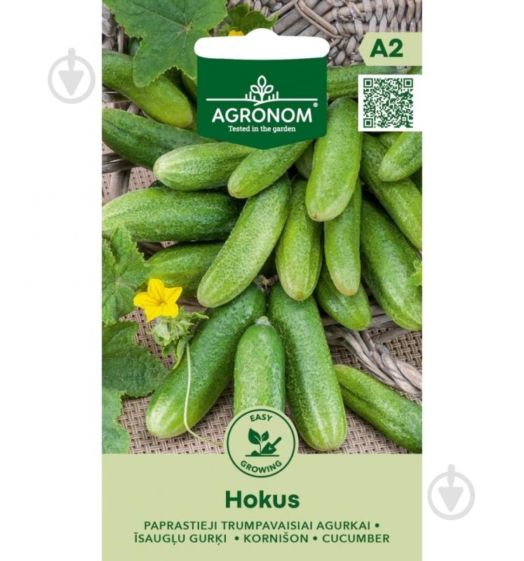Насіння огірок Хокус 1 г 50 шт. Agronom - фото 1