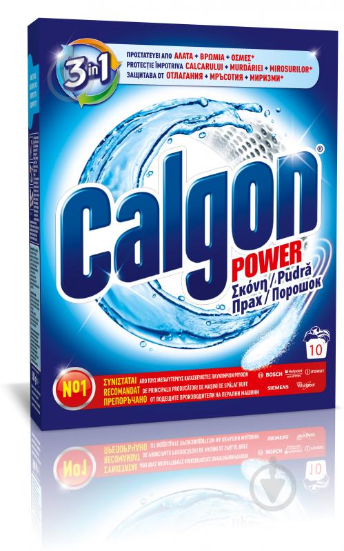 Средство Calgon для смягчения воды в стиральных машинах 3 в 1 0,5 кг - фото 
