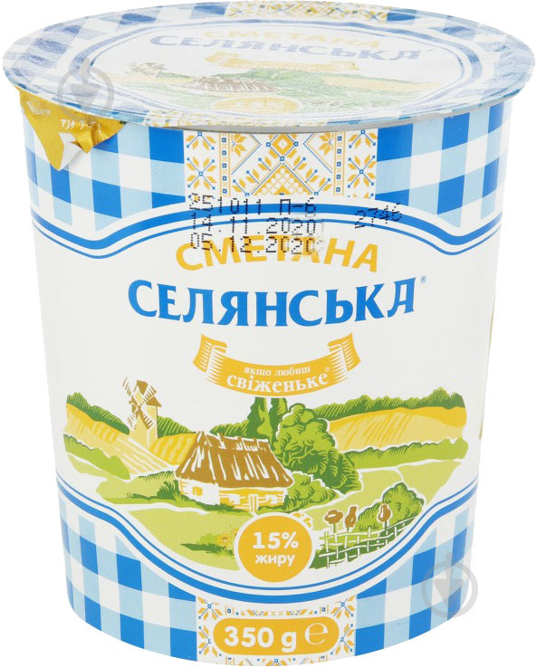 Сметана ТМ Селянська 15% 350 г - фото 1