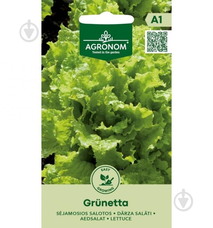 Семена салат Грюннета 1,5 г Agronom - фото 1