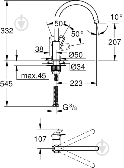 Змішувач для кухні Grohe Start Loop 31374001T - фото 2