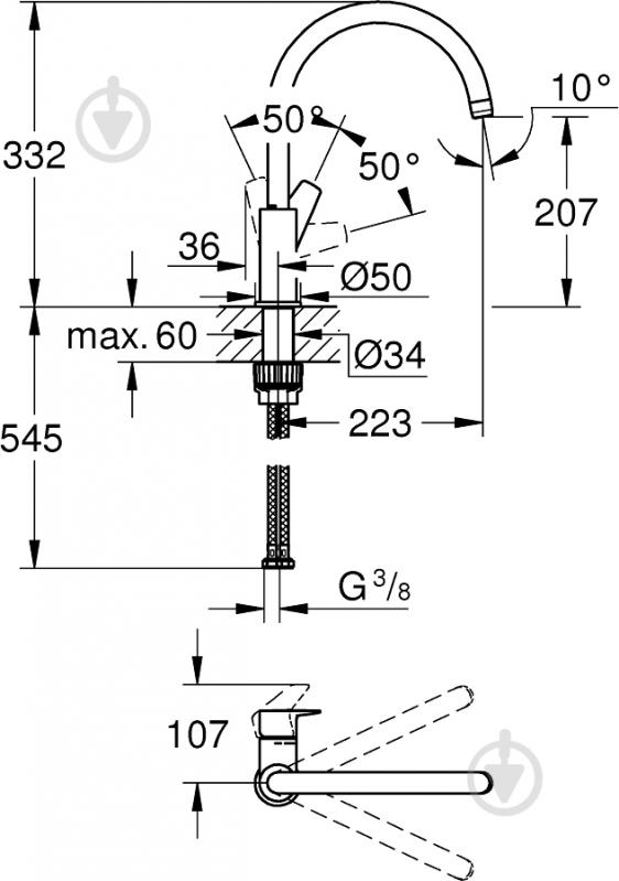 Змішувач для кухні Grohe Start Edge 31369001T - фото 3