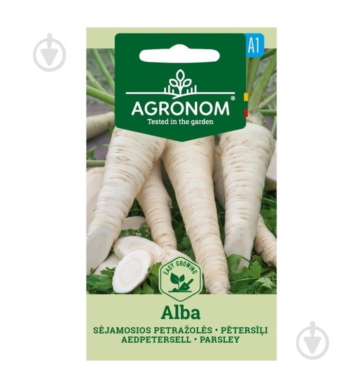 Семена петрушка универсальная Альба 0,002 г Agronom - фото 1