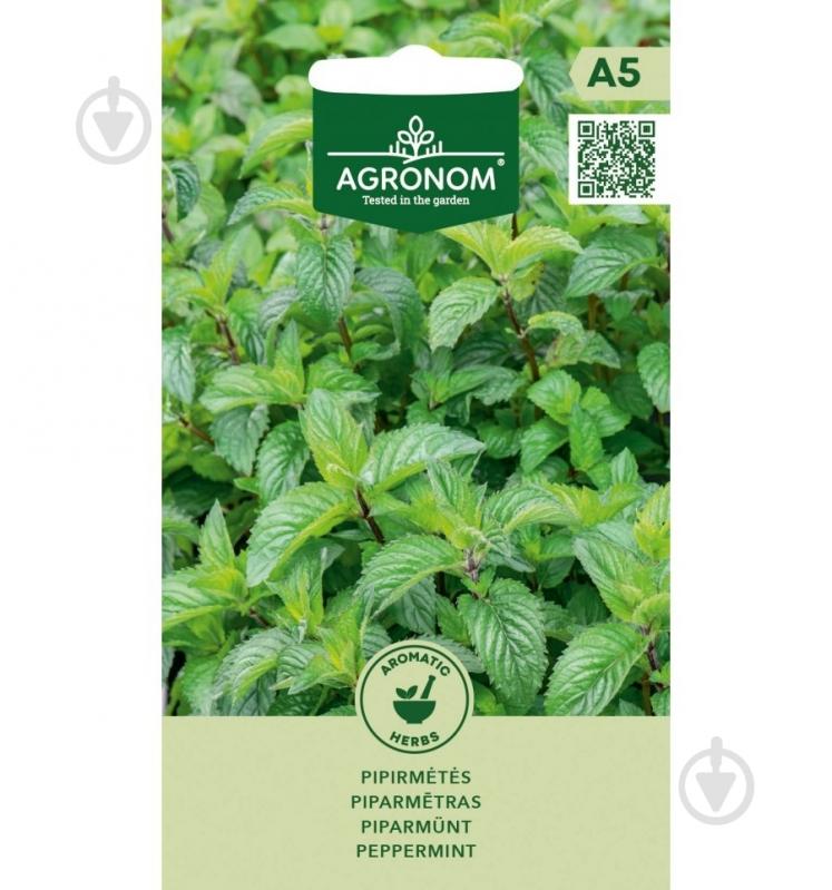 Семена мята перечная 0,1 г Agronom - фото 1 Семена мята перечная 0,1 г Agronom - фото 1